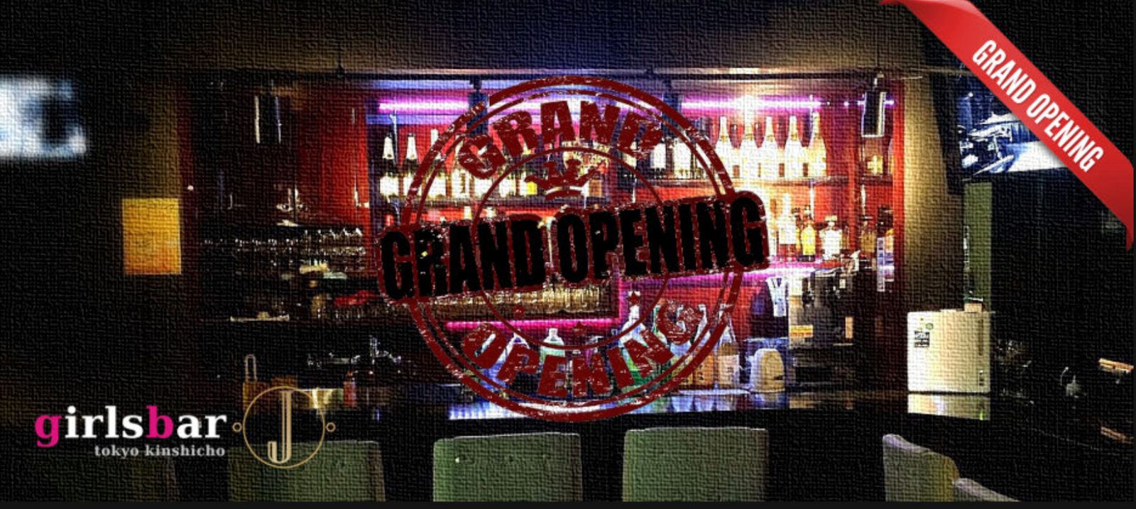 Girls Bar J 店内写真